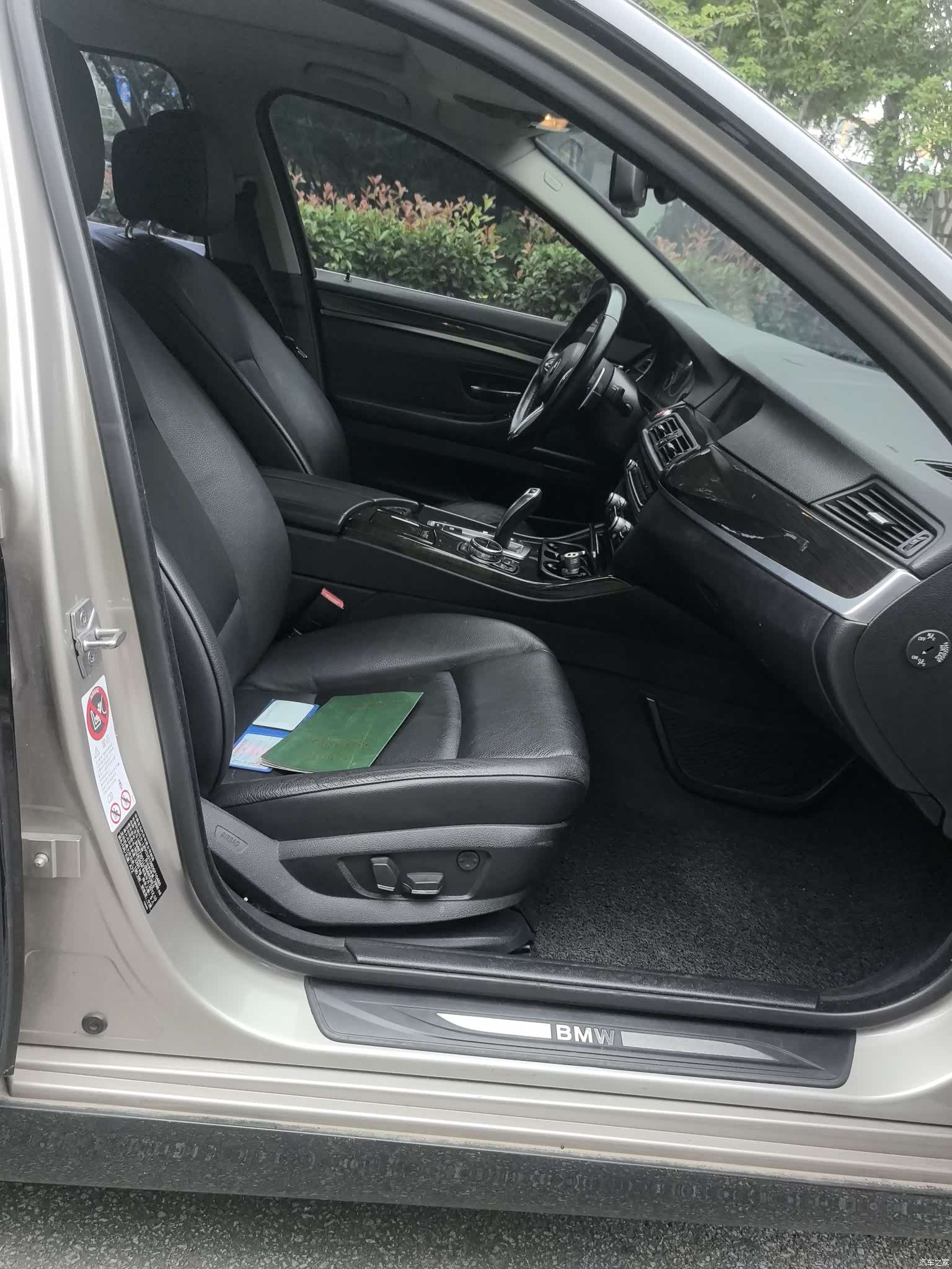 BMW 5 Series, 2013 17