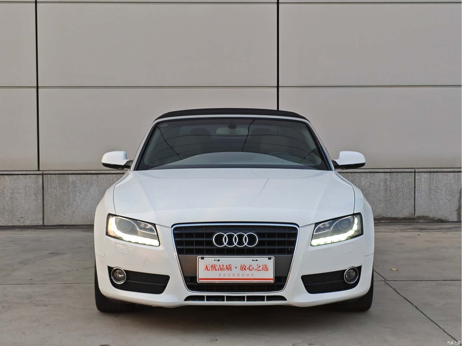 Audi A5, 2010 2