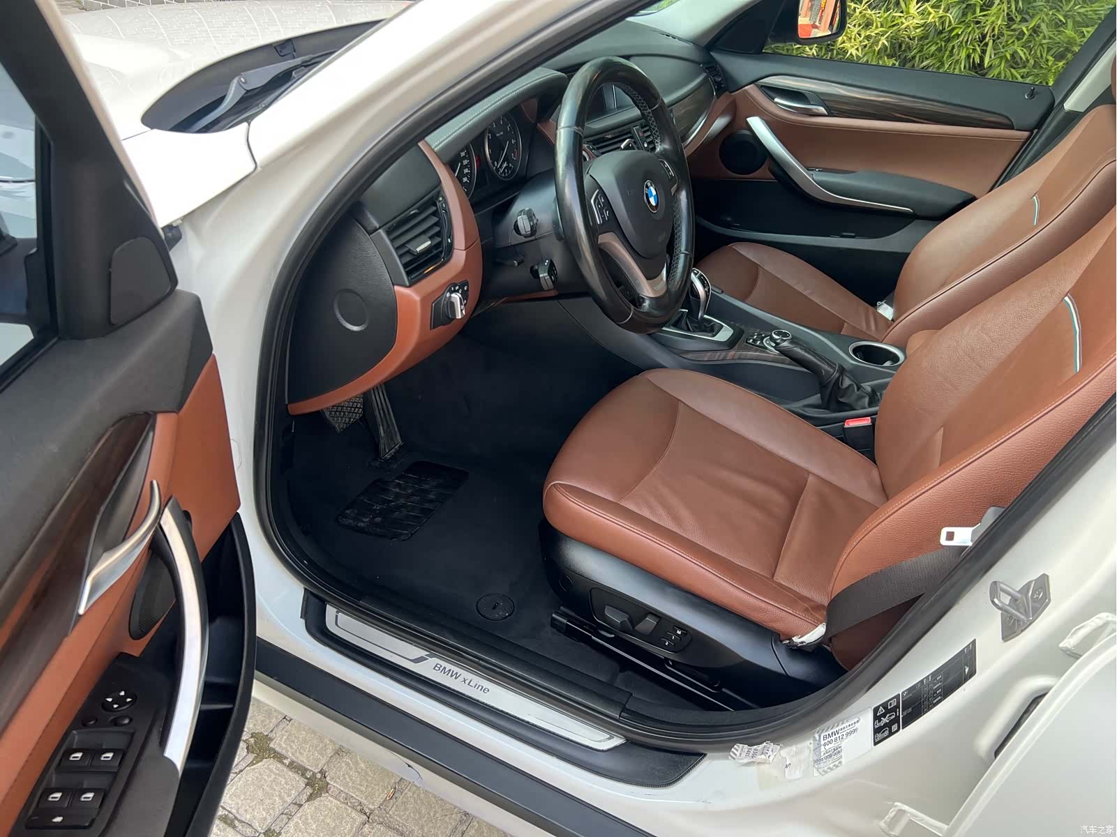 BMW X1, 2015 9
