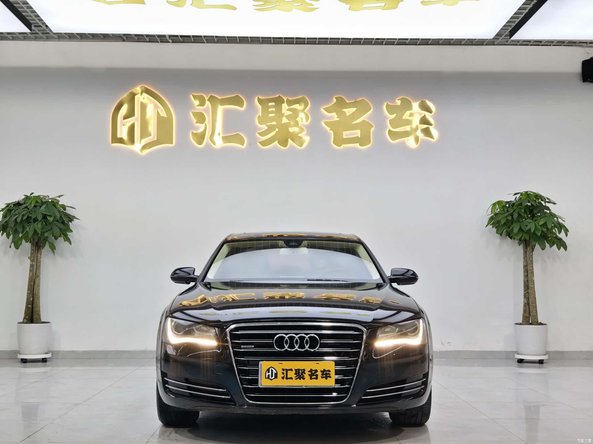 Audi A8L, 2011 3