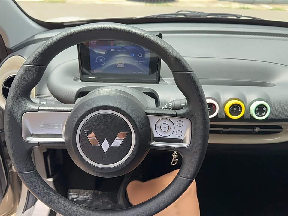 Wuling Wuling Bingguo