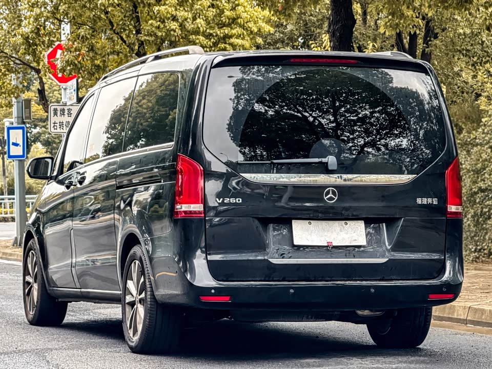 Mercedes-Benz V-class