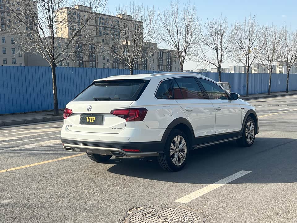 Volkswagen C-TREK Wei Collar