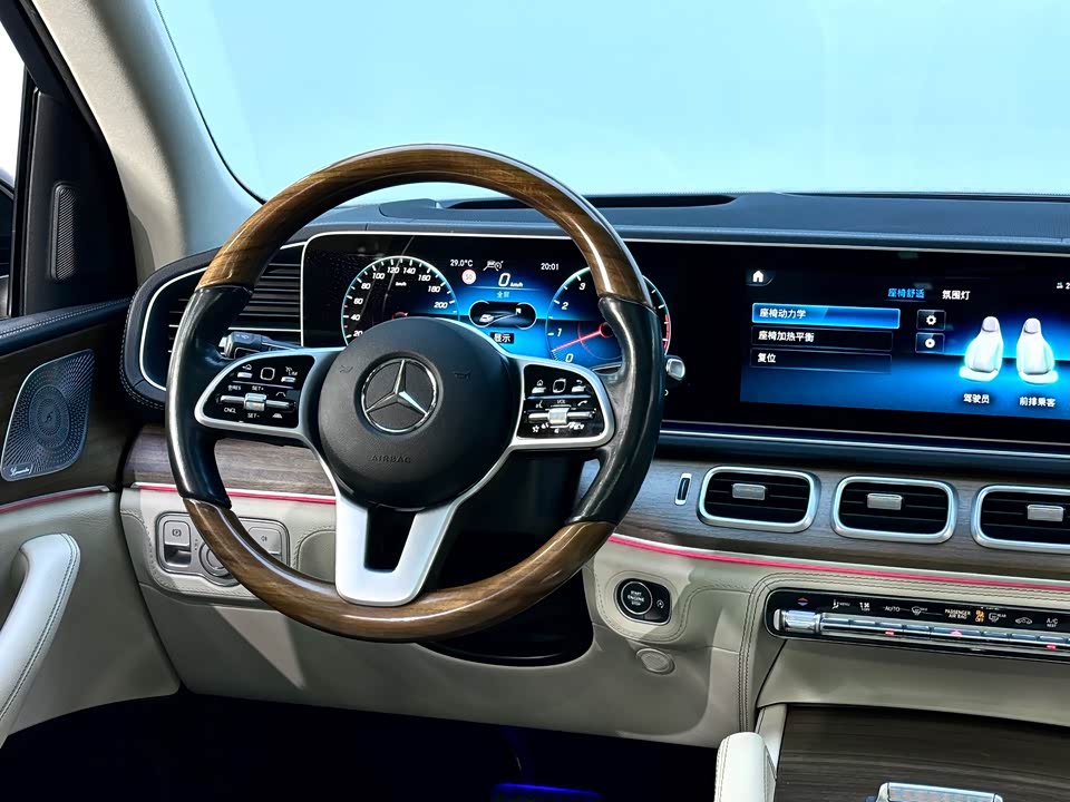 Mercedes-Benz GLS