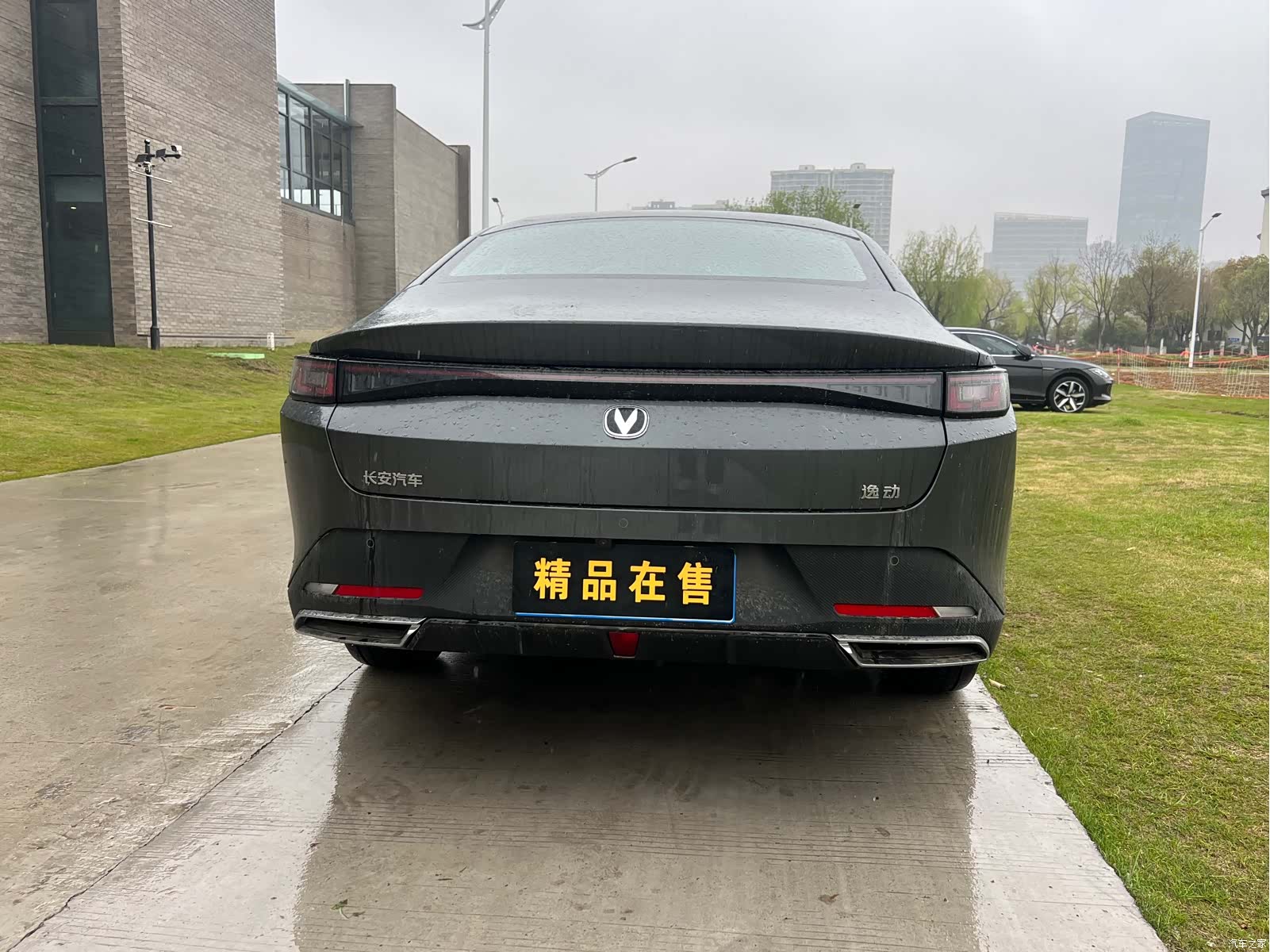 Changan Eado, 2025 6