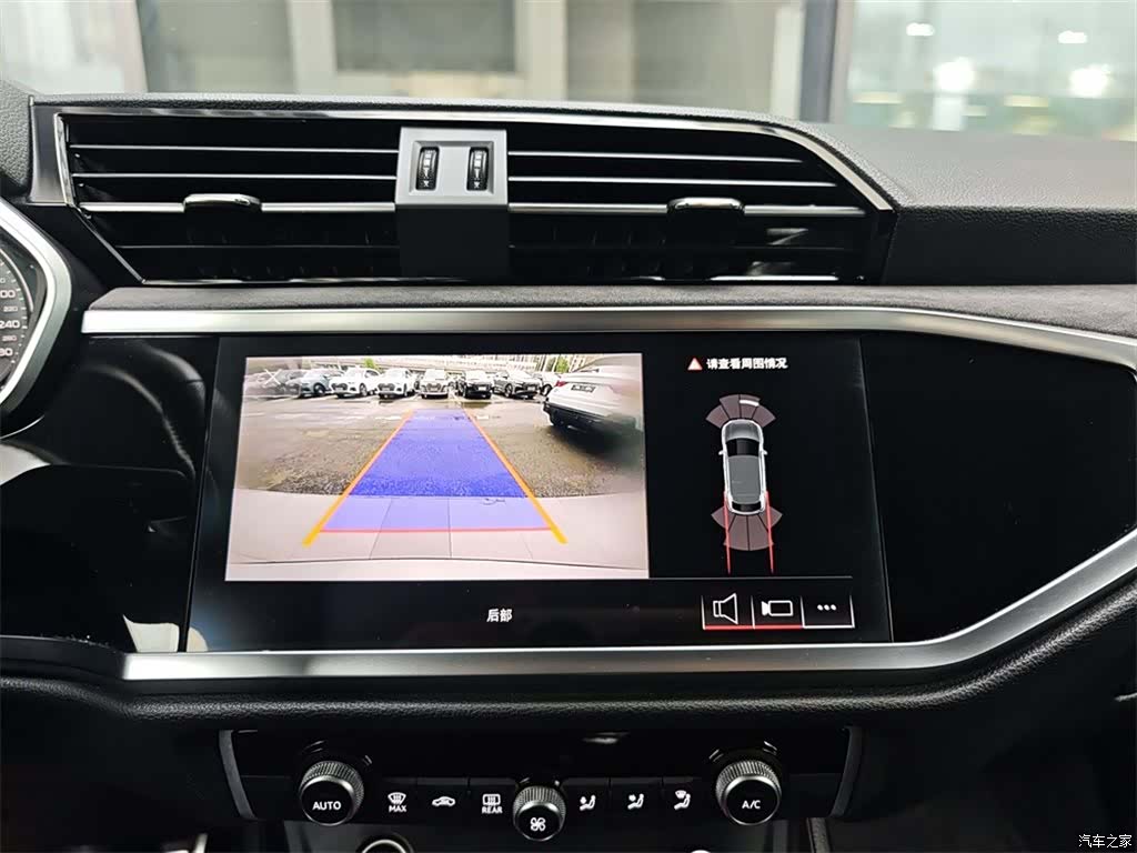 Audi Q3, 2023 11