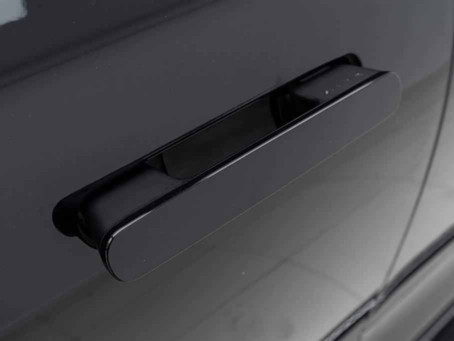 AITO Ask the world M7