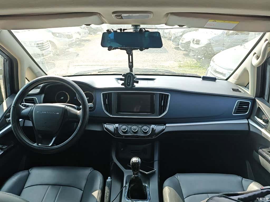 DongFeng M5L, 2023 10