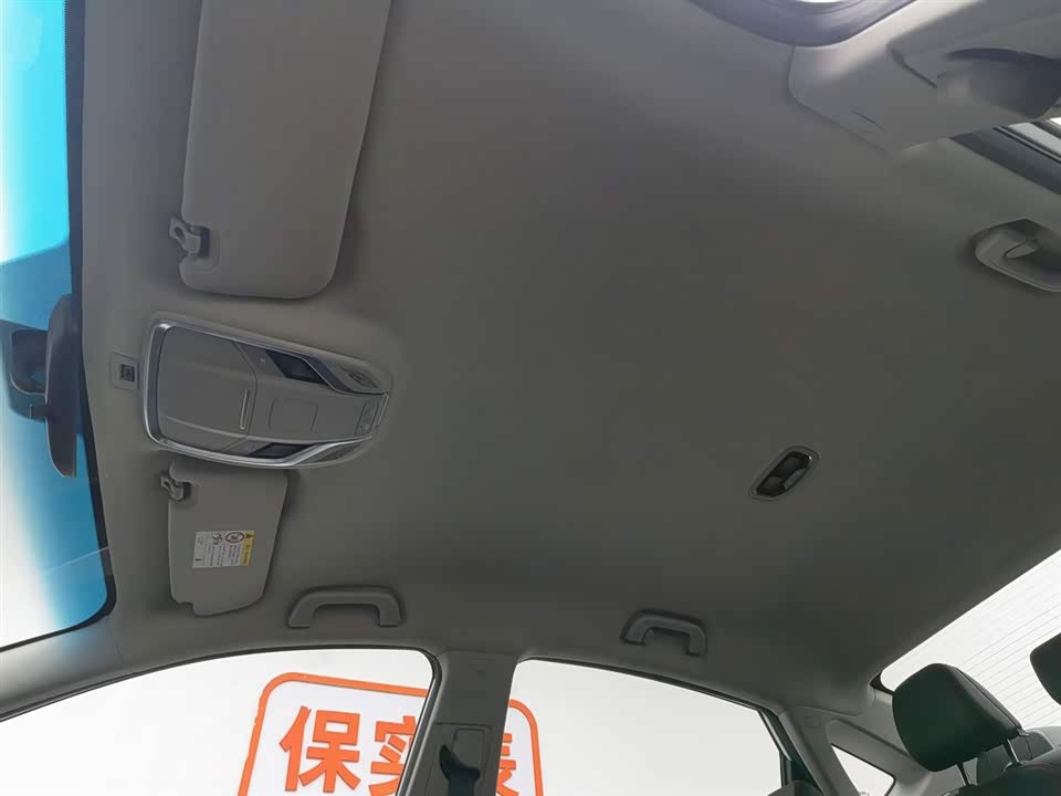 Geely Binrui Geely Binrui