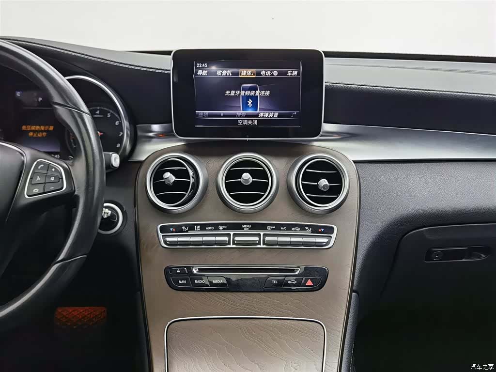 Mercedes-Benz GLC, 2018 12