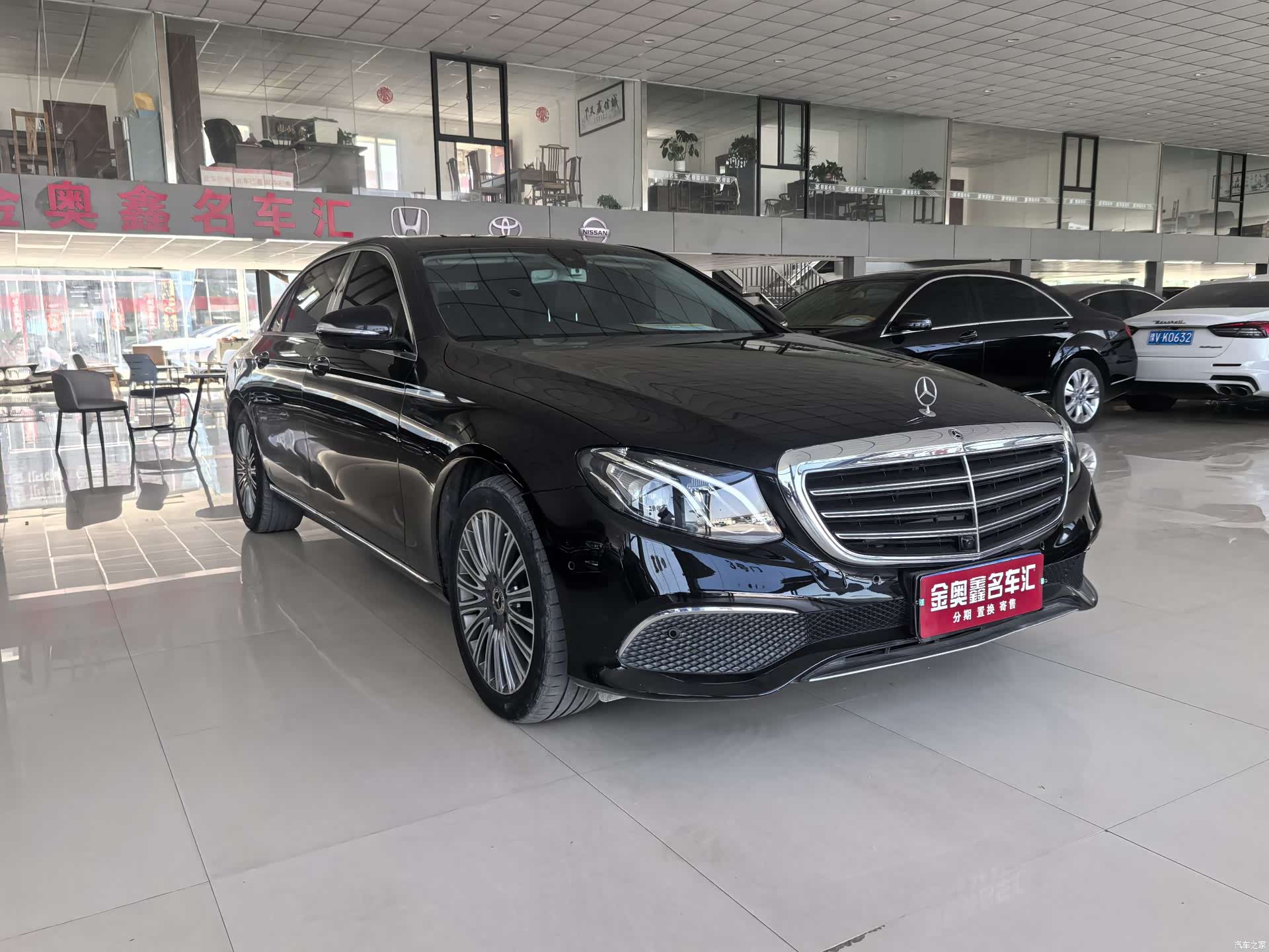 Mercedes-Benz E-Class, 2020 3