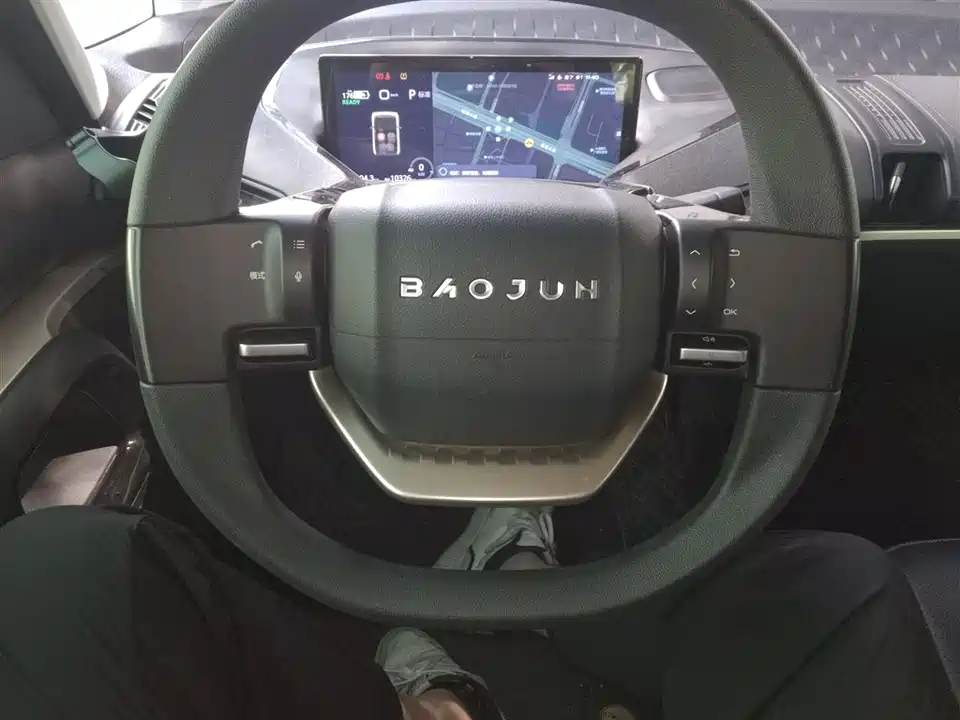 Baoding KiWi EV