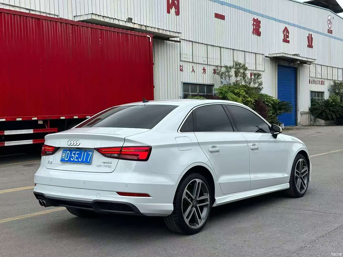 Audi A3, 2019 7