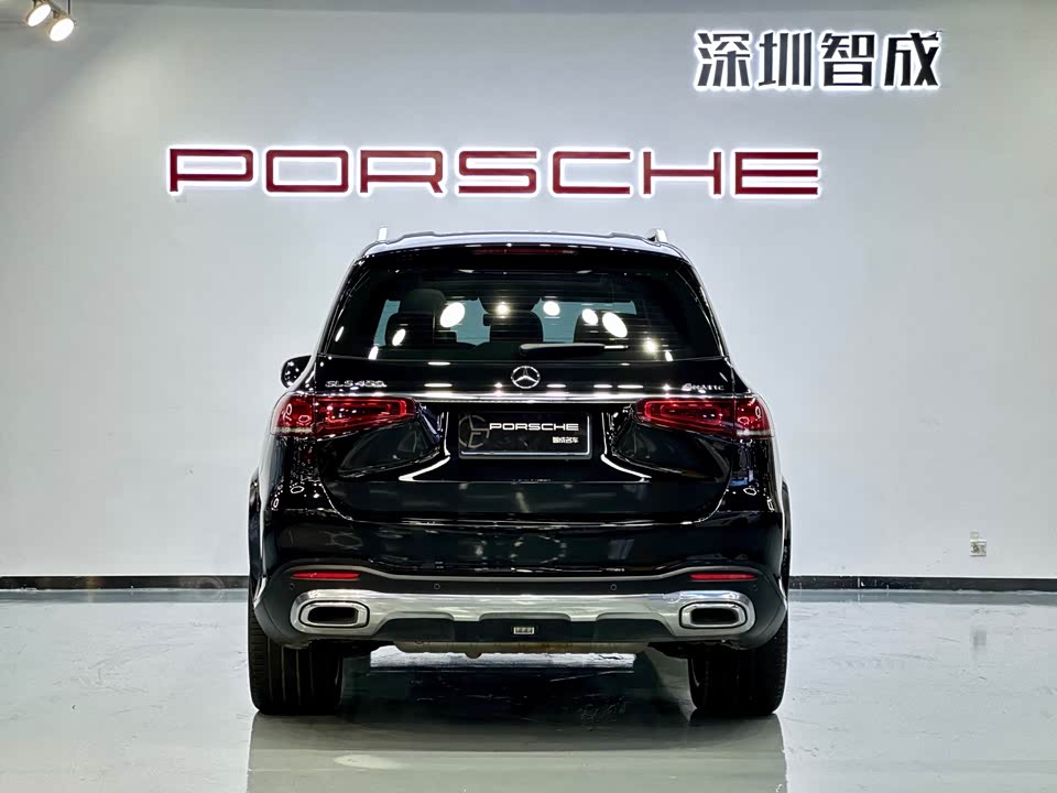 Mercedes-Benz GLS