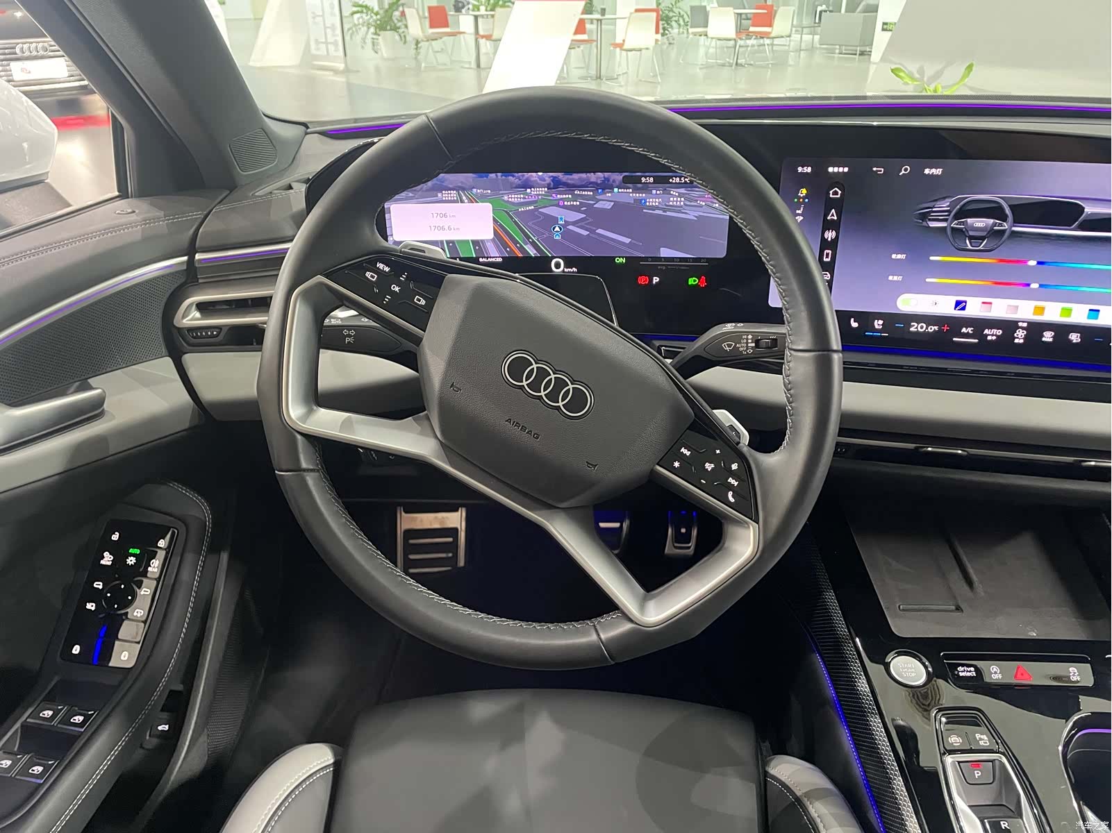 Audi A5, 2026 22