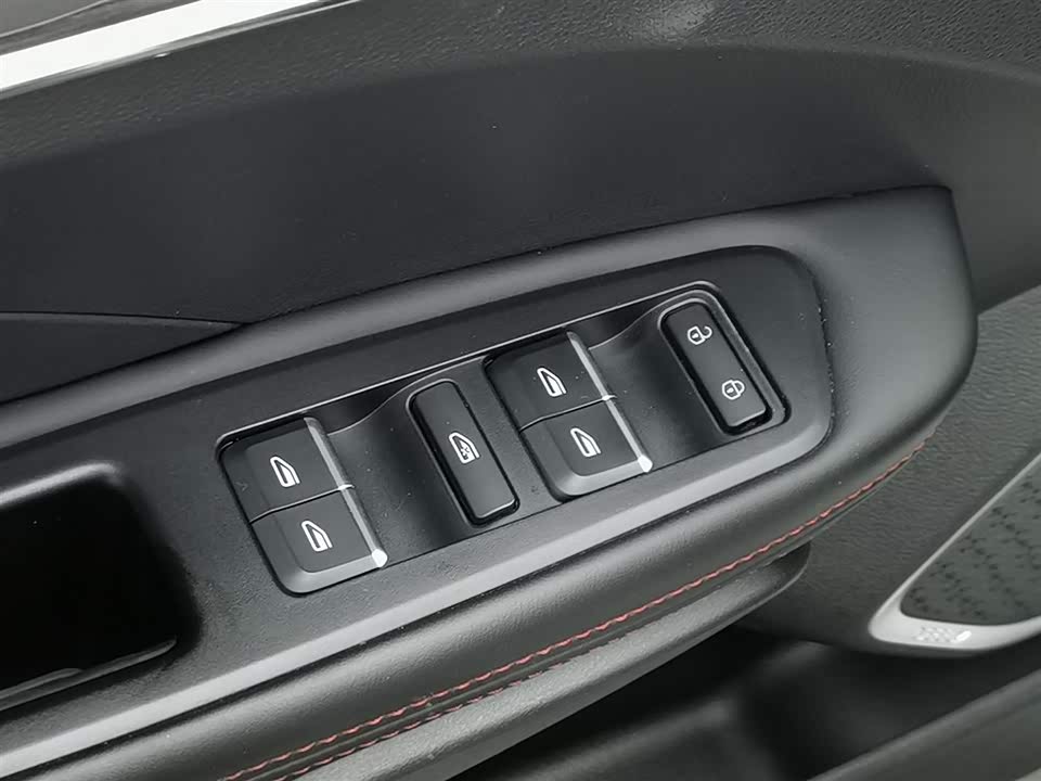 Geely Binrui Geely Binrui