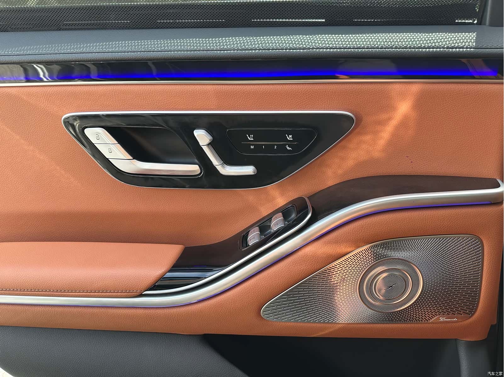 Mercedes-Benz S-Class, 2021 7