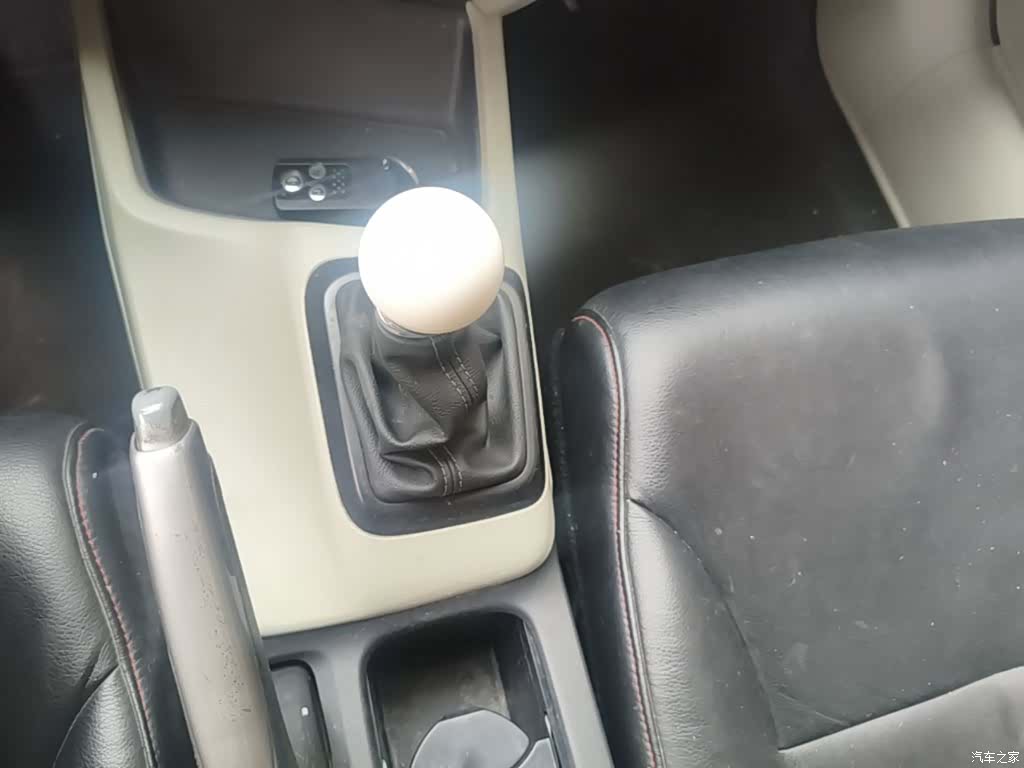 Honda Civic, 2016 14