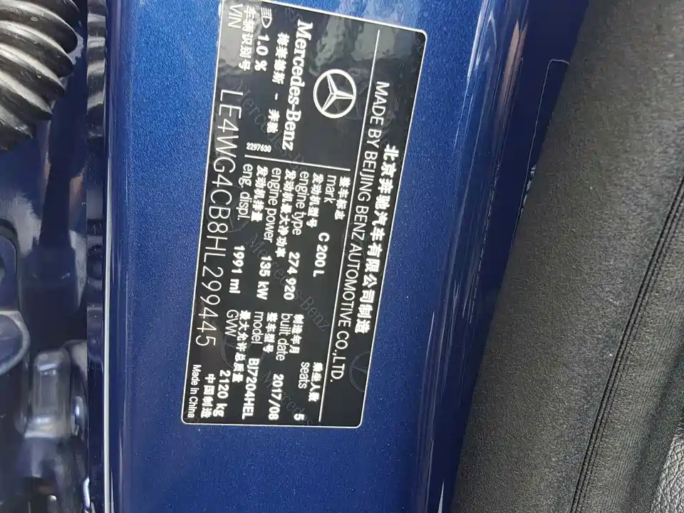 Mercedes-Benz Class C