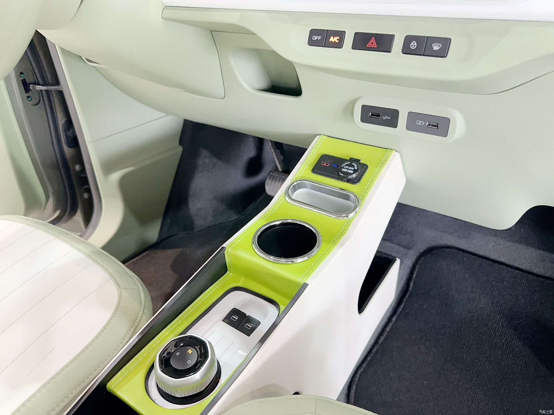 Geely Panda, 2024 22