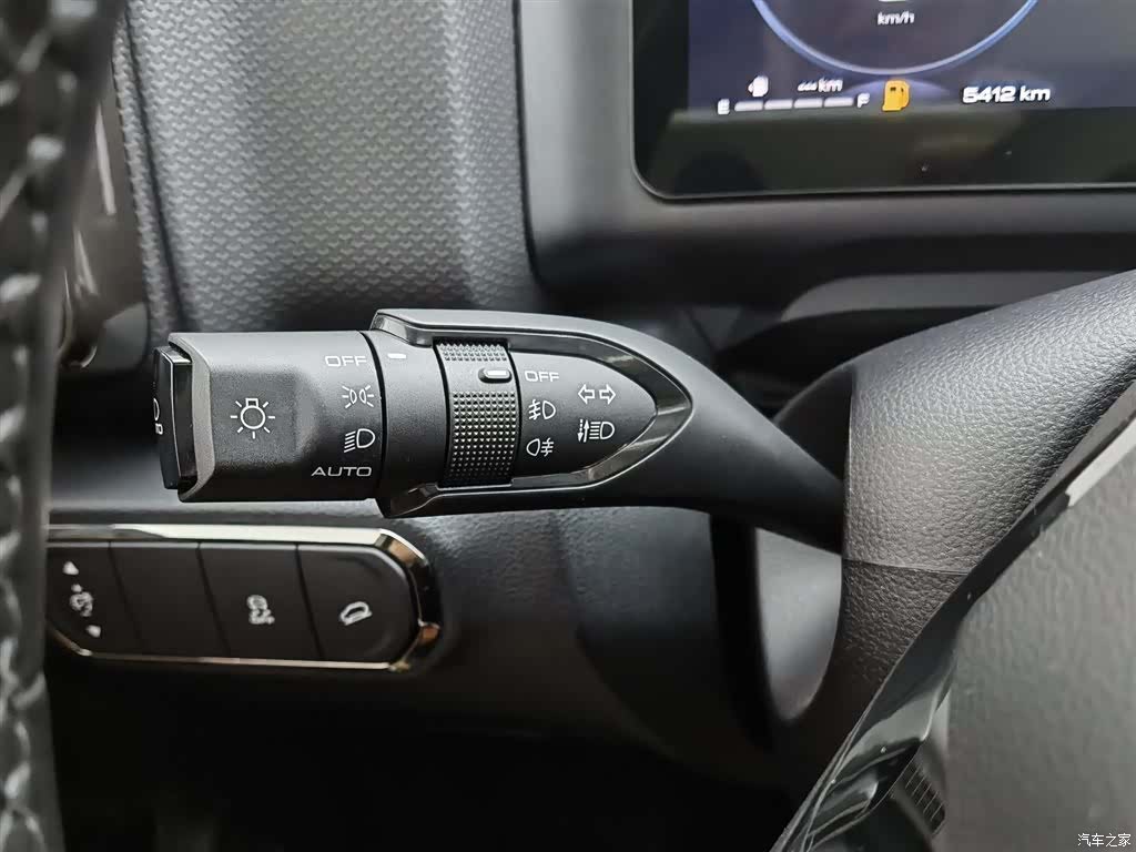 Haval H9, 2024 21