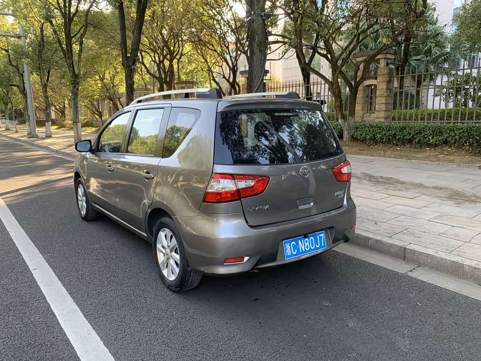 Nissan Liwei