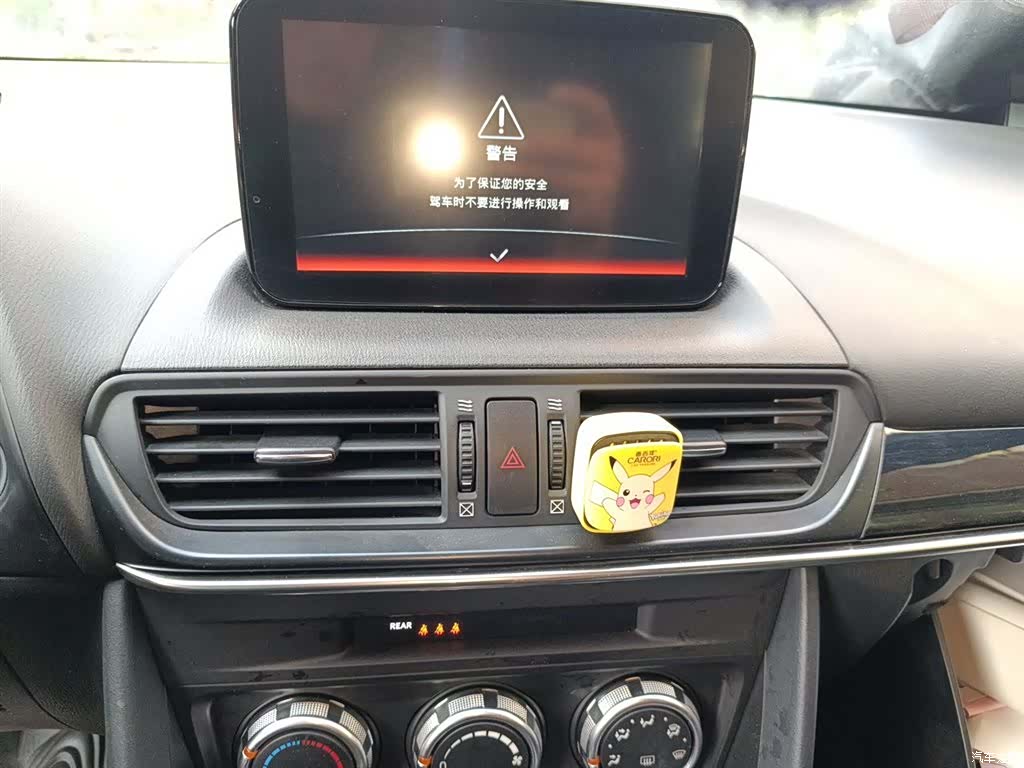Mazda CX-4, 2020 14