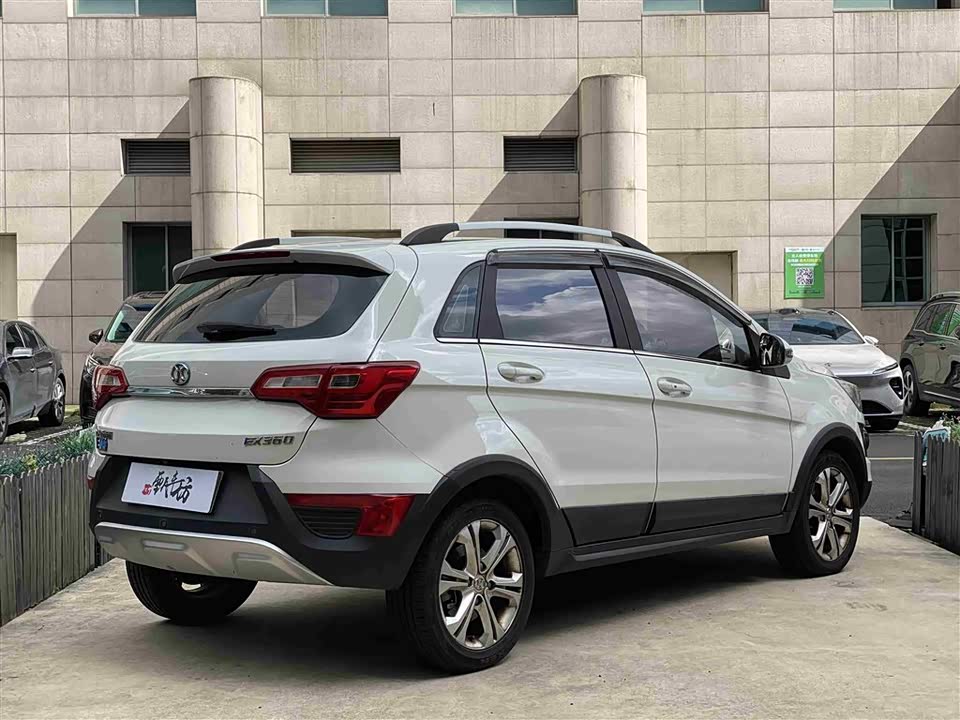 BAIC EX