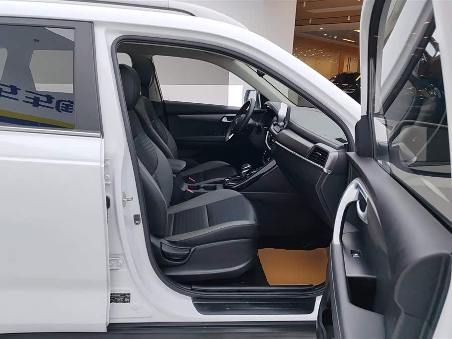 Kia Smart running Kia Smart running