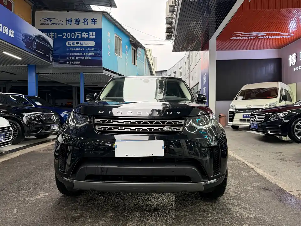 Land Rover discover