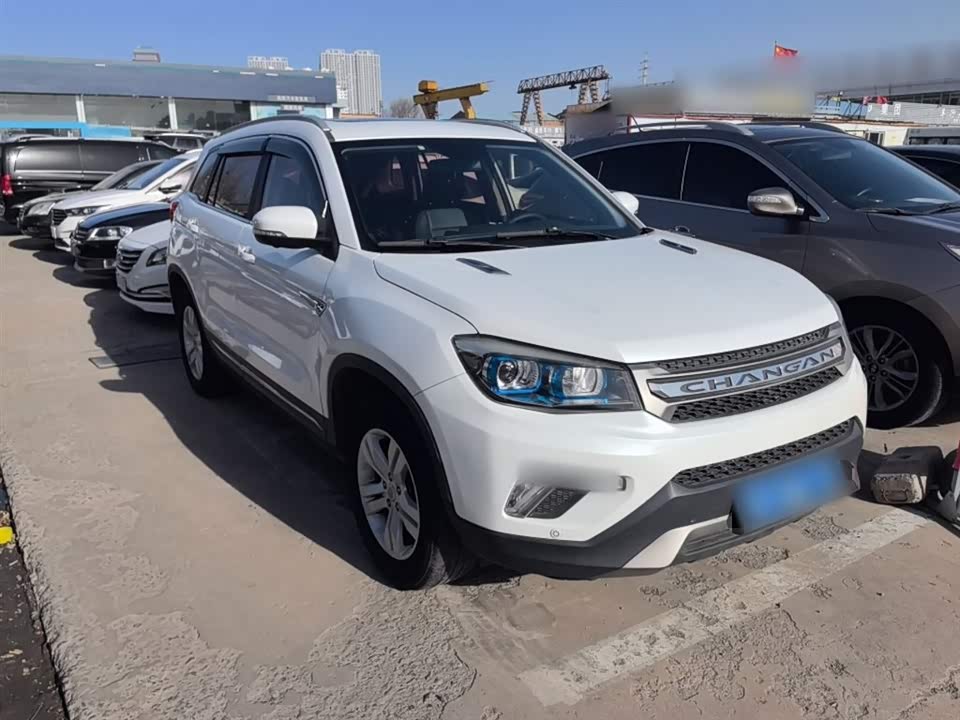 Changan CS75