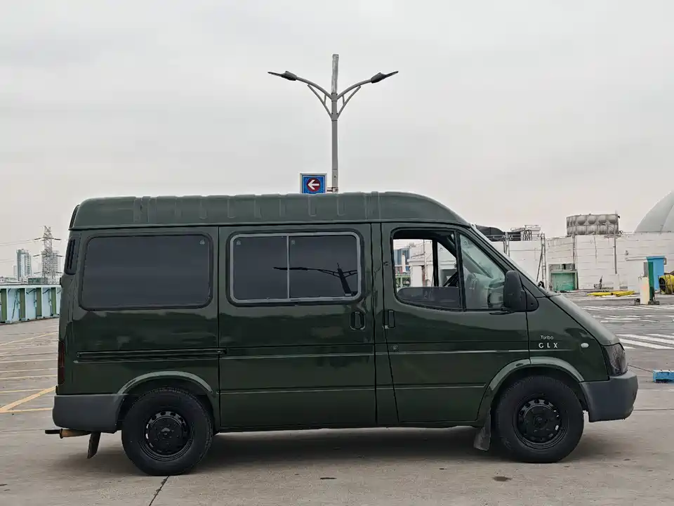 Ford Classic Quanshun