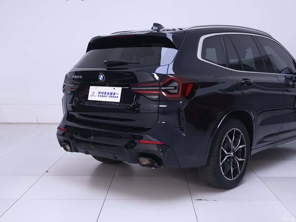BMW X3, 2023 8