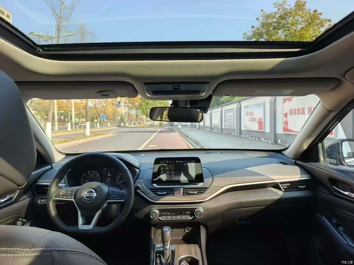 Nissan Teana, 2021 все фото