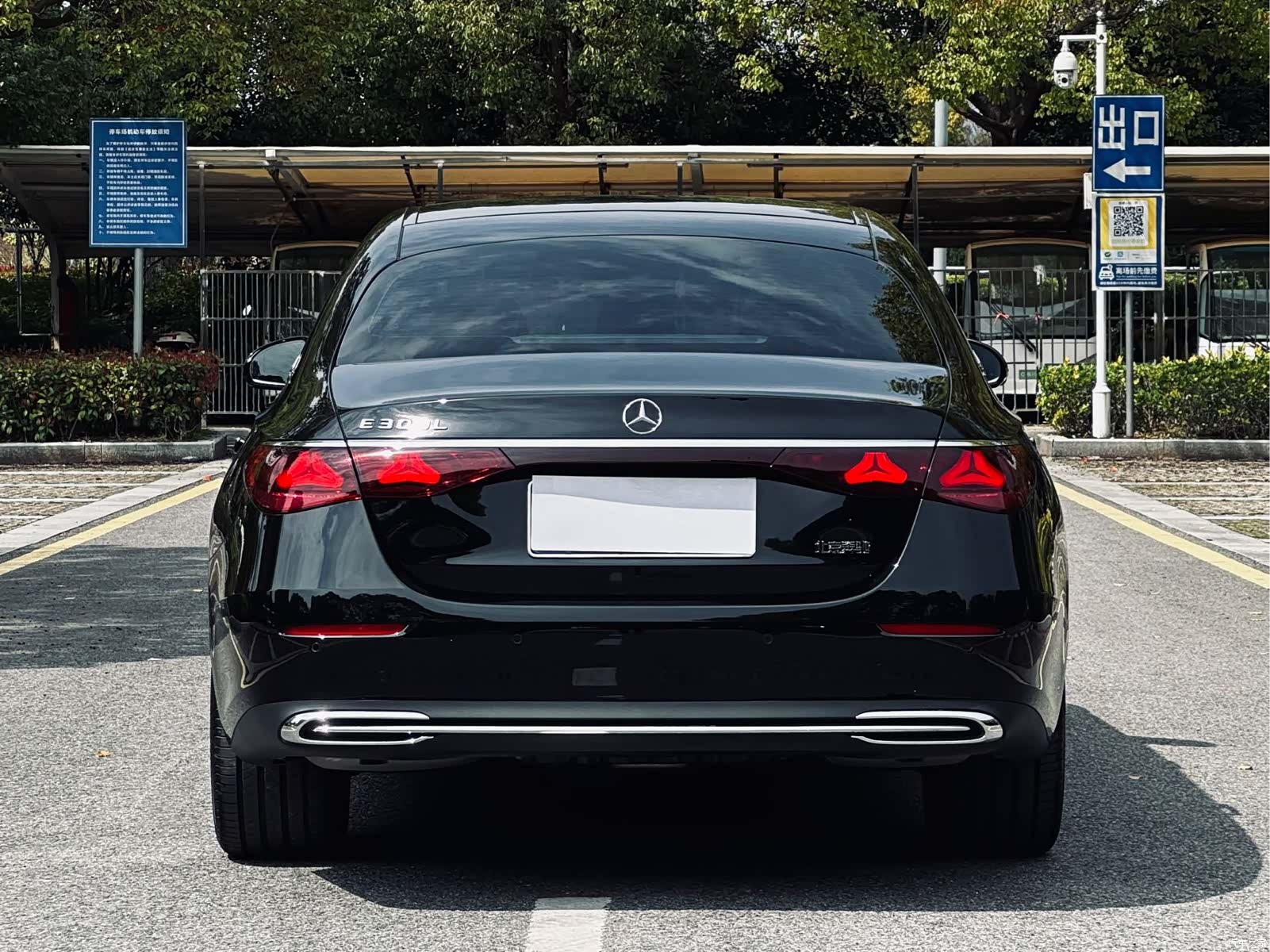 Mercedes-Benz E-Class, 2025 9