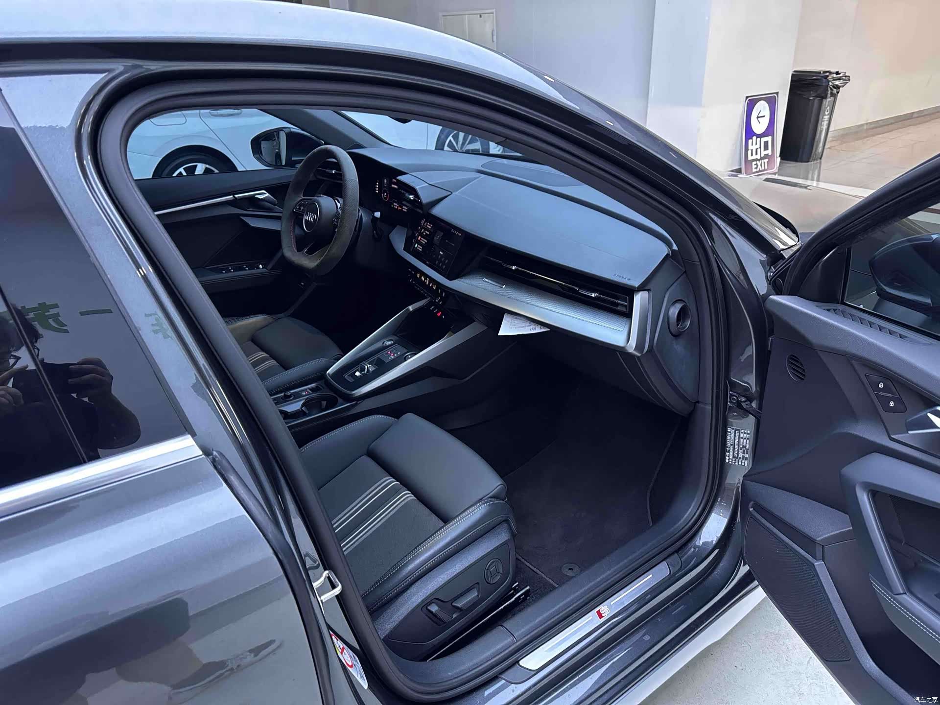 Audi A3, 2023 11