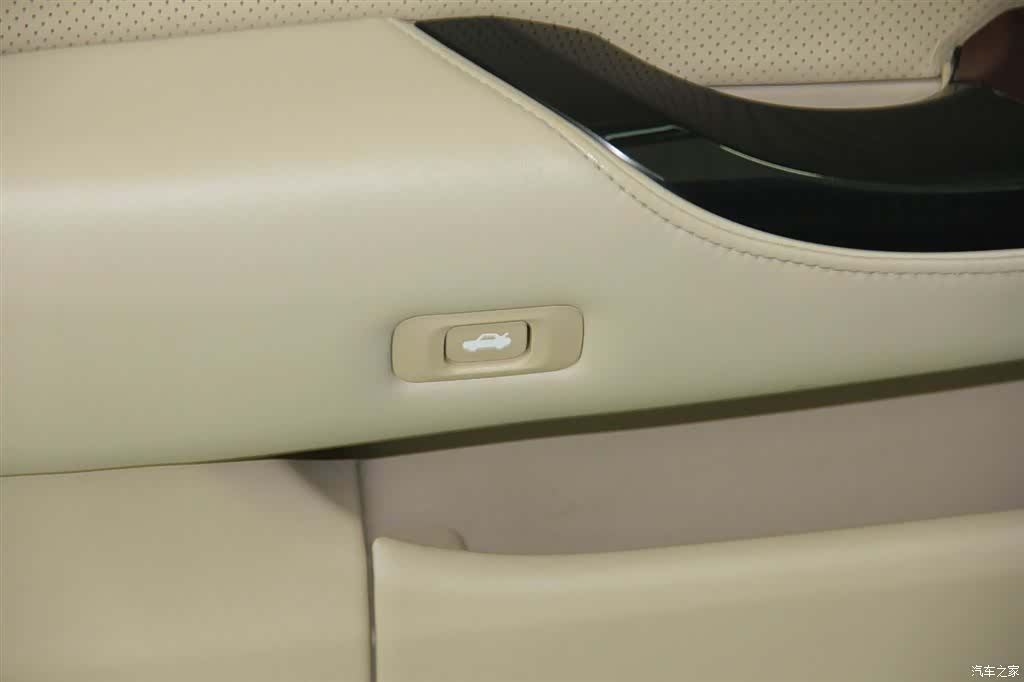 Toyota Crown, 2013 19