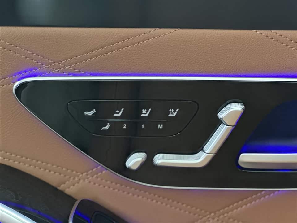 Mercedes-Benz Maybach S-class