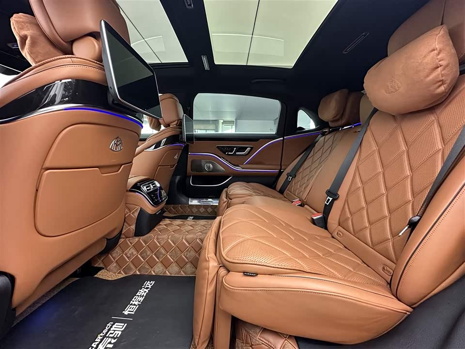 Mercedes-Benz Maybach S-class