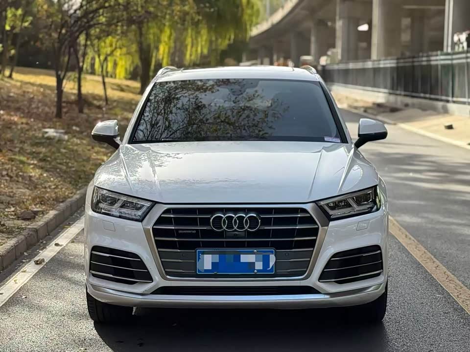 Audi Q5L