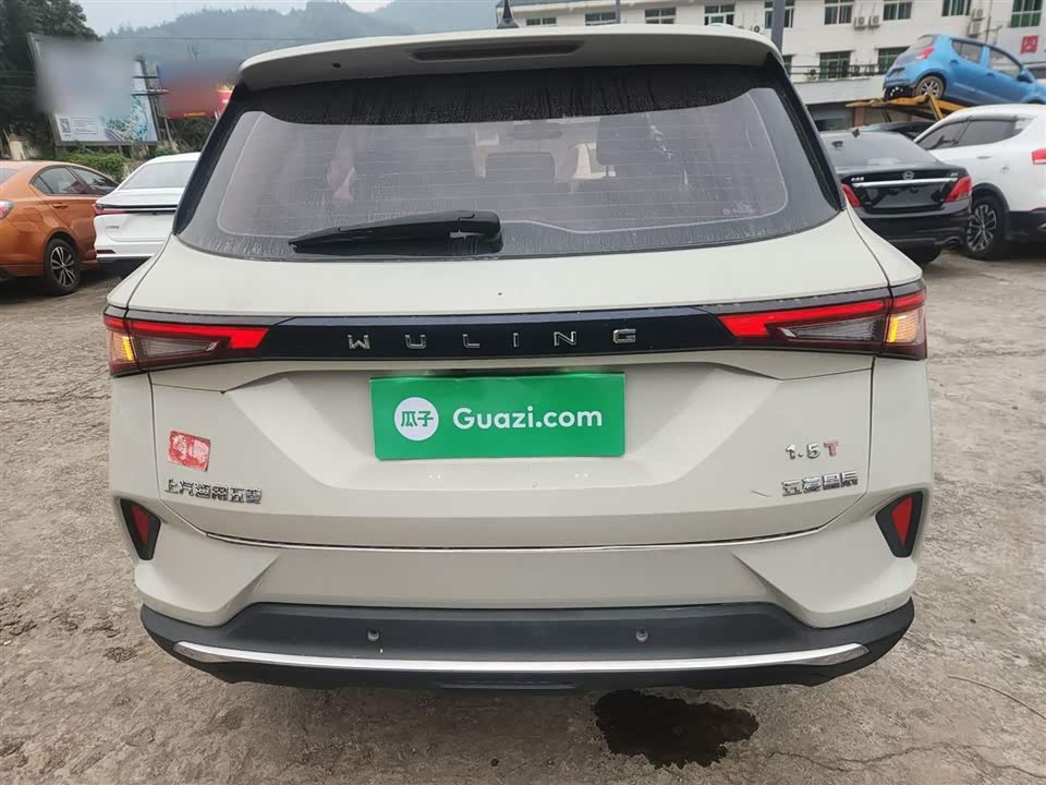 Wuling Wuling Xingchen