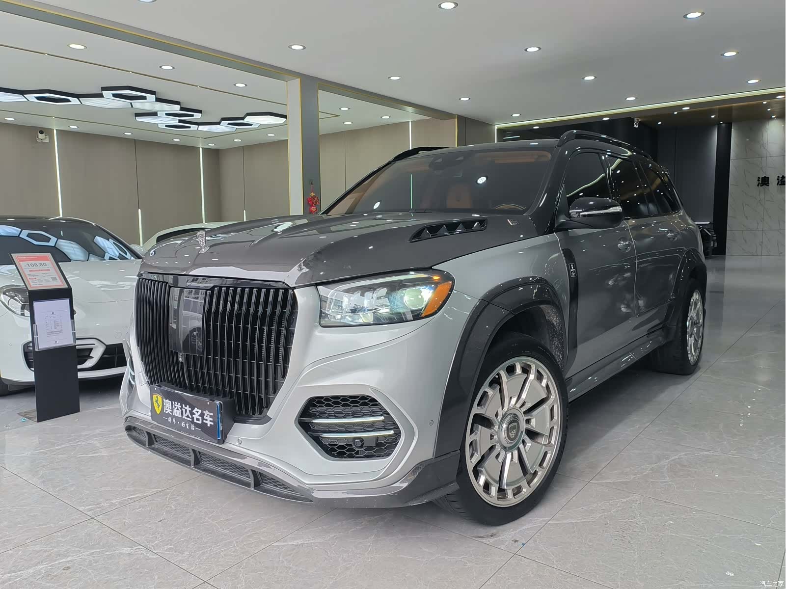 Mercedes-Benz GLS, 2025 26