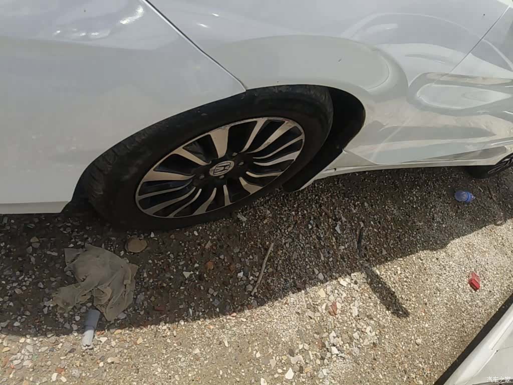 Honda Crider, 2015 23
