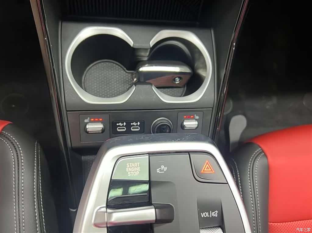 BMW X1, 2023 13