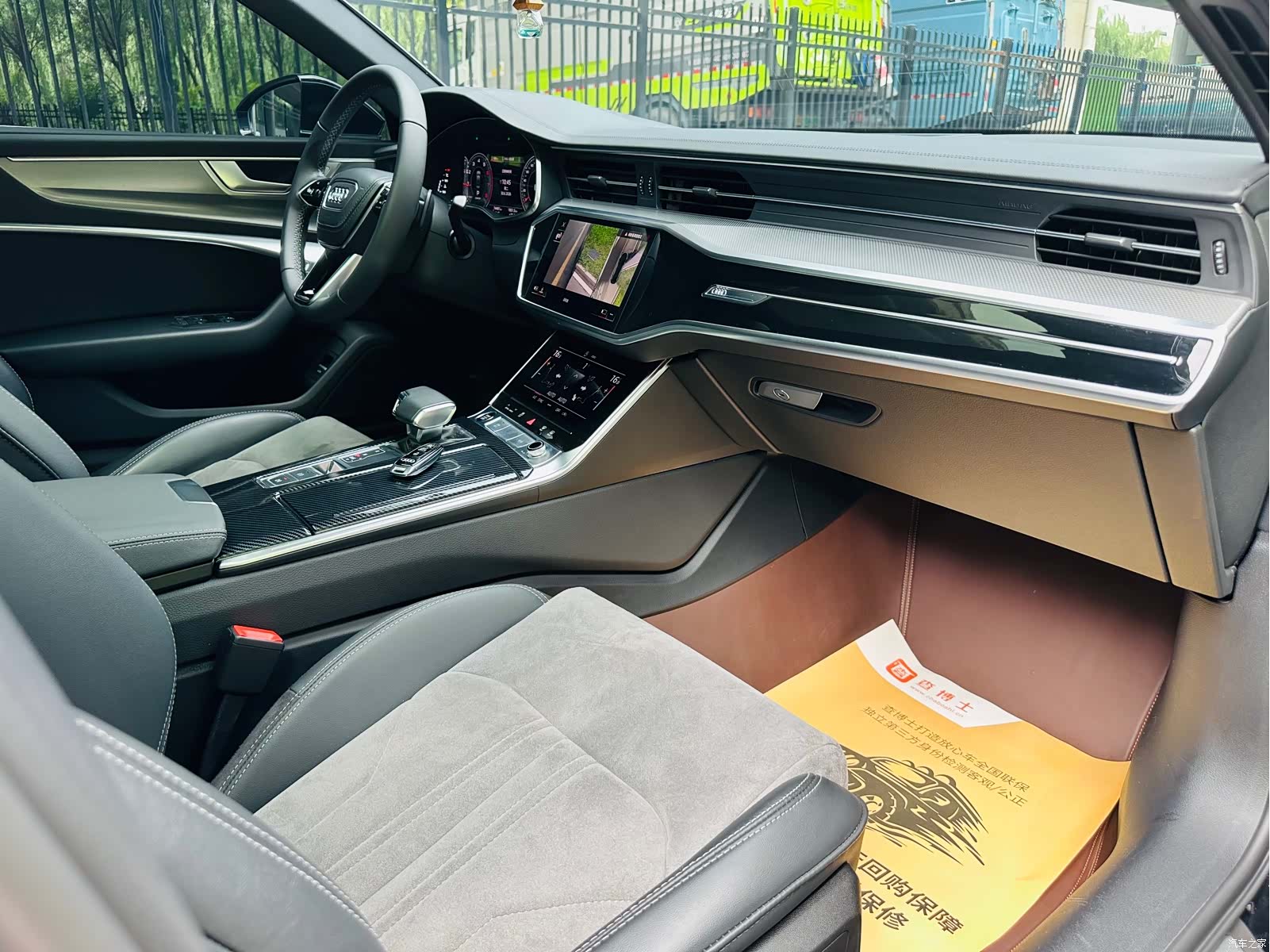 Audi A6L, 2023 3