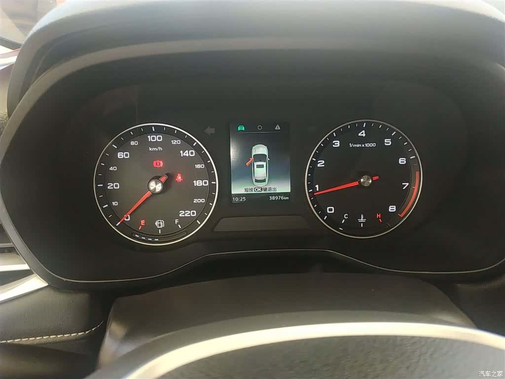 Roewe i5, 2019 12