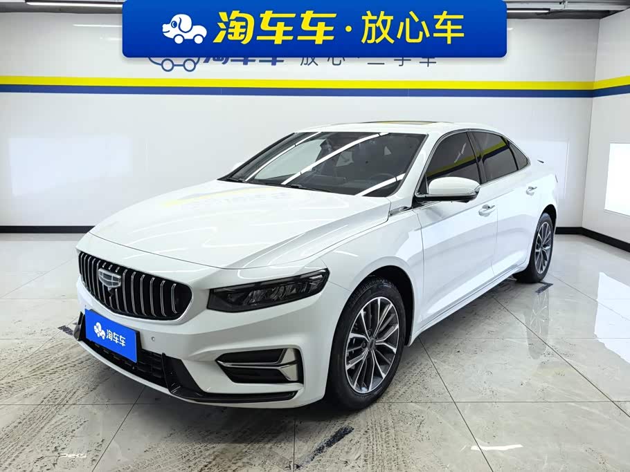 Geely Preface