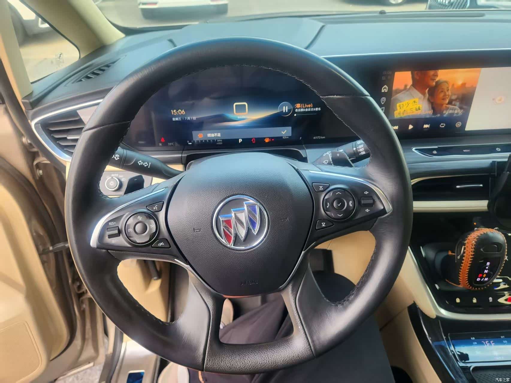 Buick GL8, 2024 10