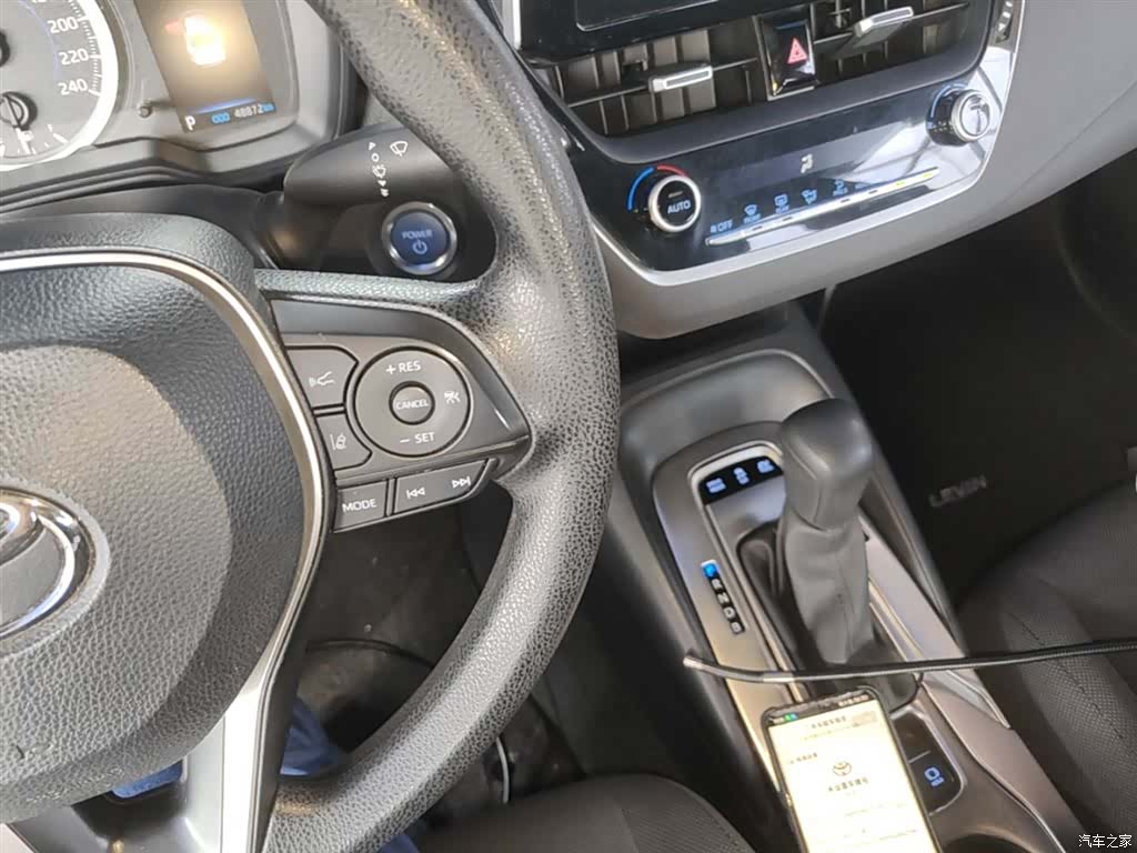 Toyota Levin, 2019 14