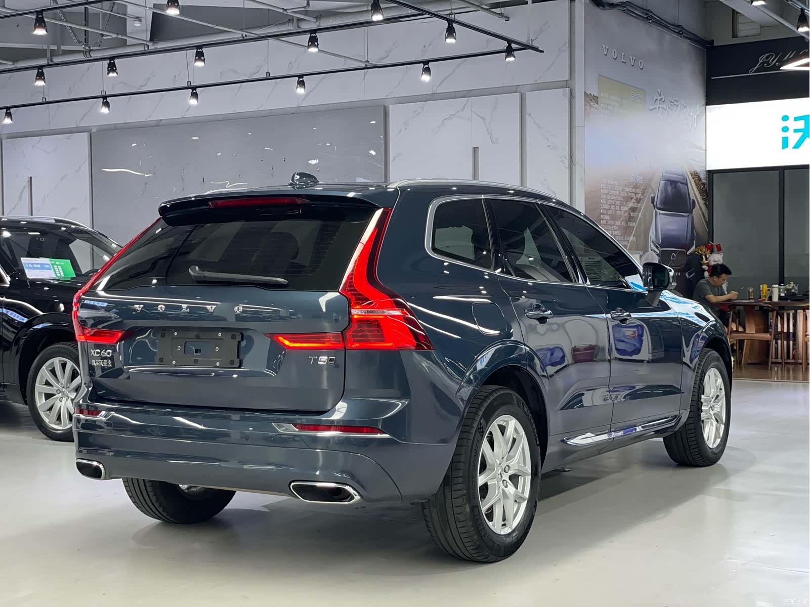 Volvo XC60, 2021 9